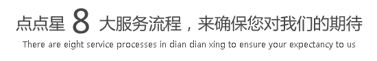 男人爆操美女逼视频软件